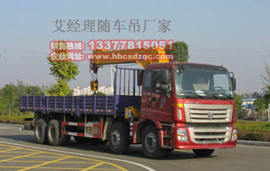 �W��ǰ�ĺ���S܇(ch��)���DƬ