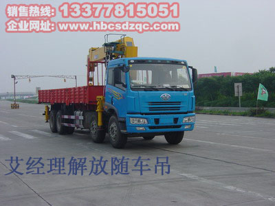 �h��16���S܇��