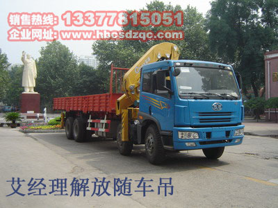 �h��16���S܇��