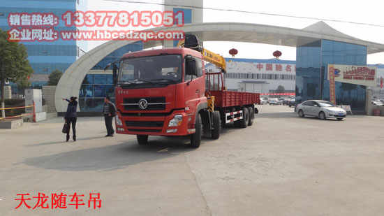 �|�L(f��ng)����ǰ�ĺ���S܇��