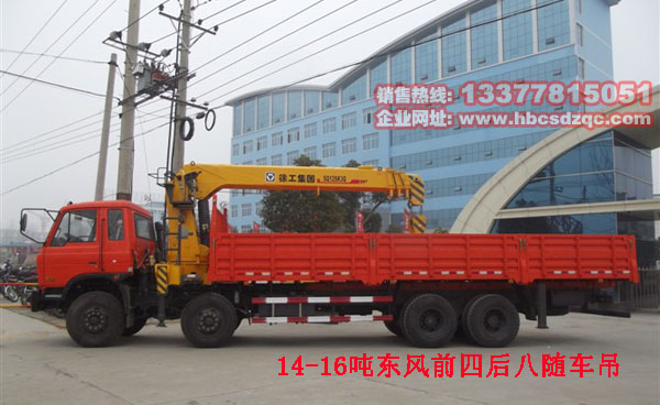 �|�L(f��ng)14���S܇��