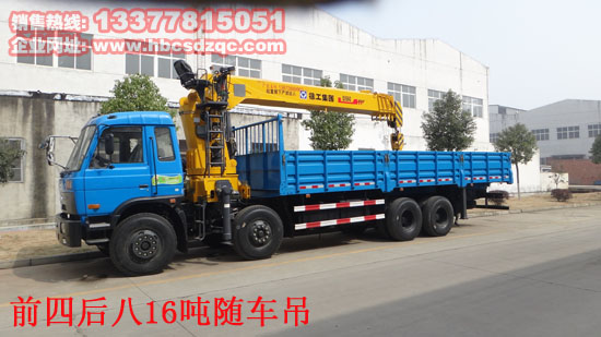 �|�L(f��ng)14���S܇��