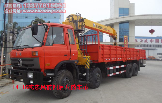 �|�L(f��ng)14���S܇��