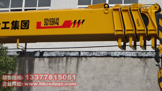 直臂14噸東風(fēng)隨車吊