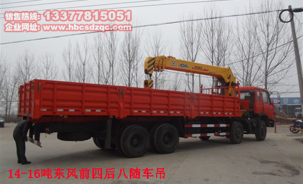 �|�L14���S܇��