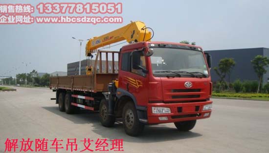 ���ǰ�ĺ���S܇��