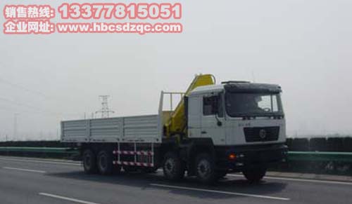 出口陜汽隨車(chē)吊