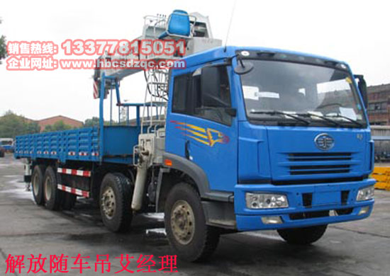 ���14���S܇��