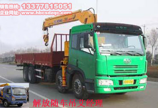 ���14���S܇��