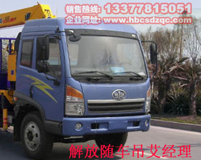 ���14���S܇��