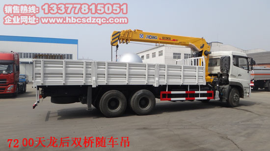 12�������S܇��