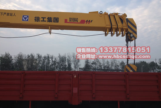 天龍三軸隨車吊