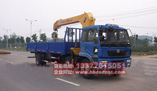 徐工前四后四隨車吊