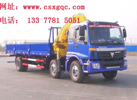 �W�����S�S܇(ch��)��