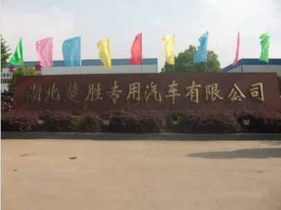 ���ٹ�˾�DƬ