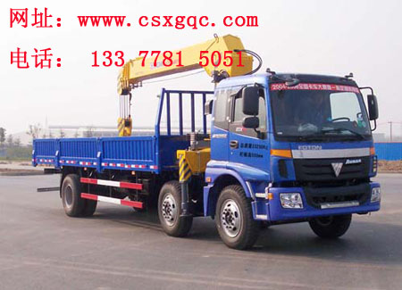 12噸歐曼三軸隨車吊