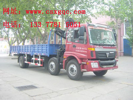 �W�����S�S܇(ch��)��