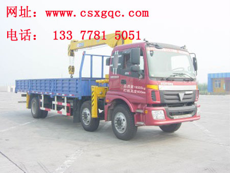 �W�����S�S܇(ch��)��