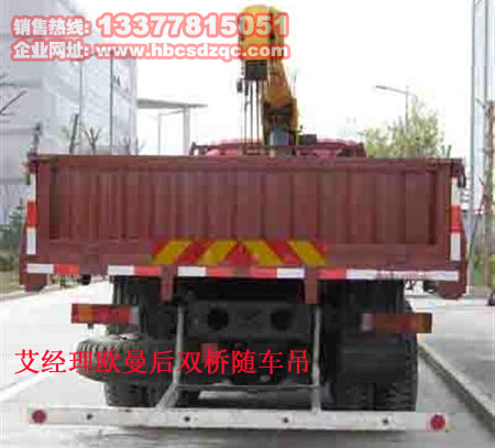 �W�����p���S܇(ch��)��