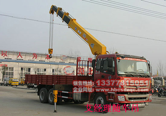   �W�����p���S܇�� 