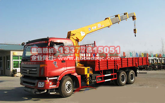 12���W�����p���S܇��