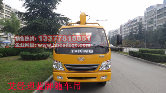 ���{�Ƶ��S܇��-ȫ��Ψһ���{��