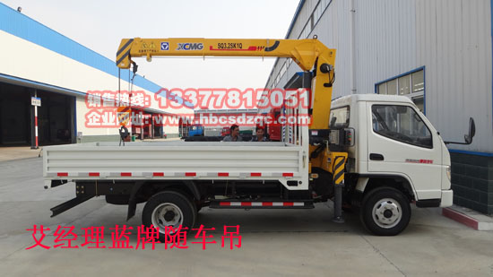 ���{�Ƶ��S܇��-ȫ��Ψһ���{��