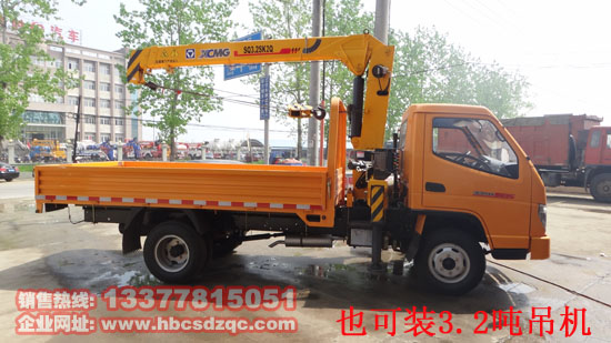 �W����{(l��n)���S܇�����E�{(l��n)���S܇���DƬ