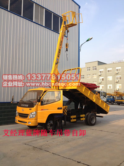 �W����{(l��n)���S܇�����E�{(l��n)���S܇���DƬ