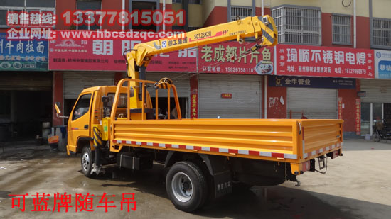 ���{(l��n)���S܇�����E���W��S܇�������\ݔ܇����2��3.2�����C(j��)