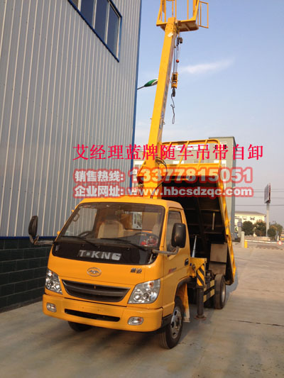 ���{(l��n)���S܇�����E���W��S܇�������\ݔ܇����2��3.2�����C(j��)