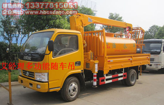 �๦���S܇��_�|�L(f��ng)�����S܇������ˮ_���߿����I(y��)܇