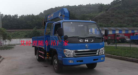 可以上藍(lán)牌隨車(chē)吊最新款南駿藍(lán)牌隨車(chē)吊