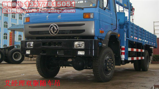 ���(q��)�S܇����ɳĮ��ѩ�ء������S܇��