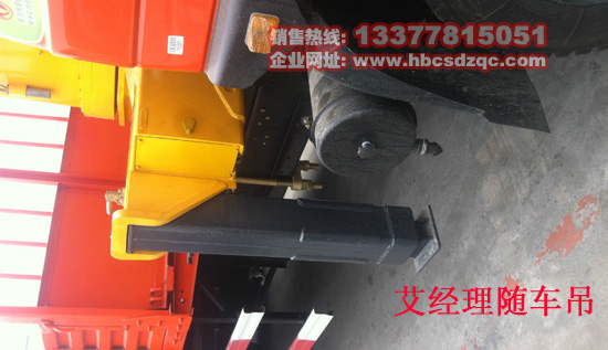 8噸10噸12噸雙聯(lián)泵隨車吊及雙聯(lián)泵隨車吊圖片