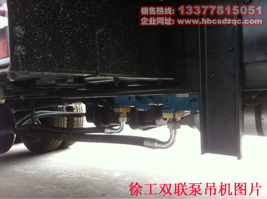 8噸10噸12噸雙聯(lián)泵隨車吊及雙聯(lián)泵隨車吊圖片