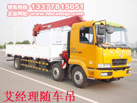 ǰ�ĺ����S܇��