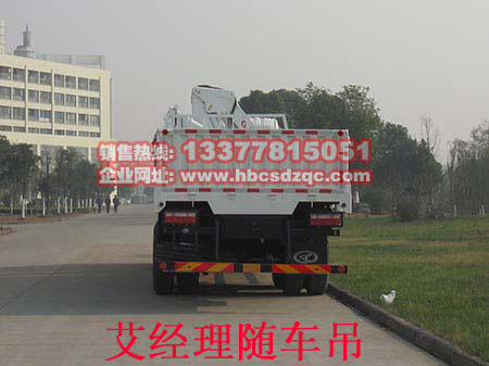 12���A����p���S܇��