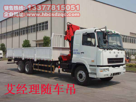 12���A����p���S܇(ch��)��