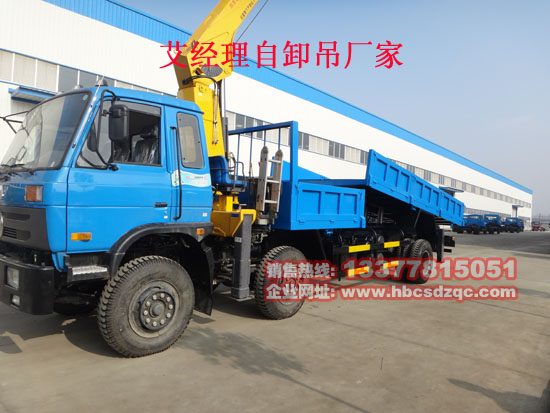 ����ж��_�|�L(f��ng)���S��ж��_�S܇������ж