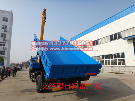 ����ж��_�|�L(f��ng)���S��ж��_�S܇������ж