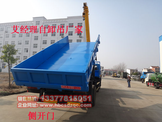 ����ж��_�|�L(f��ng)���S��ж��_�S܇������ж