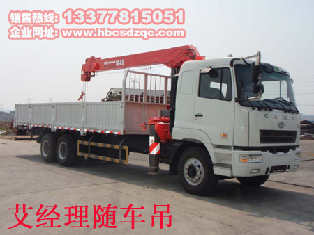 12���A����p���S܇��