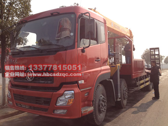 12���p(li��n)���S܇����ƽ���\ݔ܇