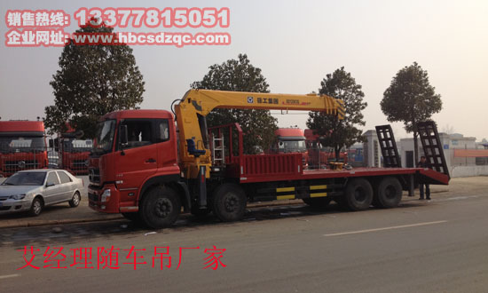 12���p(li��n)���S܇����ƽ���\ݔ܇