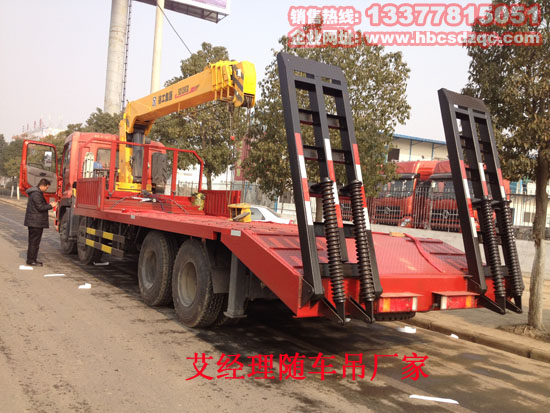 12���p(li��n)���S܇����ƽ���\ݔ܇