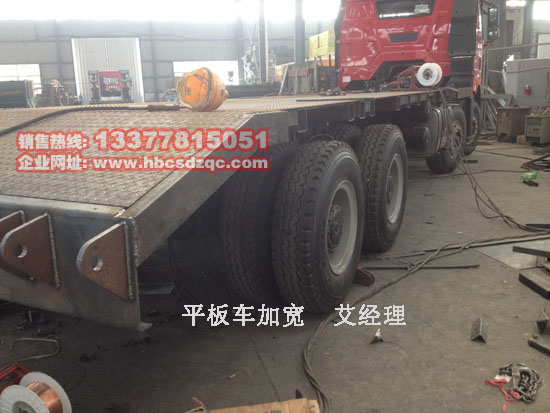 12���p(li��n)���S܇����ƽ���\ݔ܇