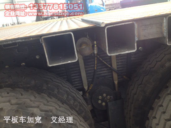 12���p(li��n)���S܇����ƽ���\ݔ܇