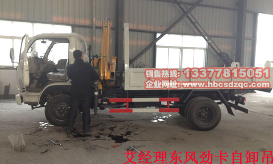 �S܇������ж��_С���S܇��_�ſ���ж��