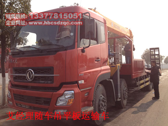 �|�L(f��ng)����ǰ�ĺ���S܇����ƽ���\(y��n)ݔ܇